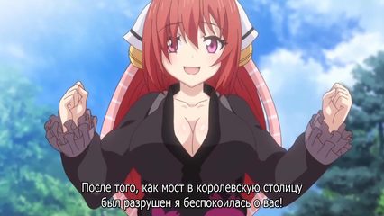 Хентай порно мультфильм со сценами секса – без цензуры