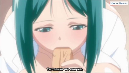 Девушка жарко сосет парню перед трахом – хентай без цензуры