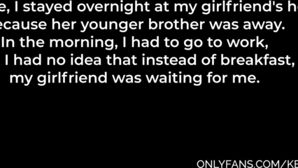 Сводная сестра взяла в рот член брата и согласилась на кремпай